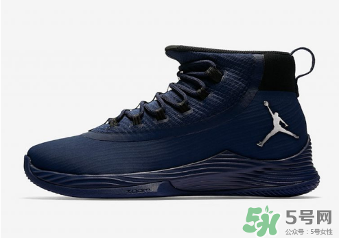 jordan ultra fly 2 team bank配色系列多少錢(qián)？