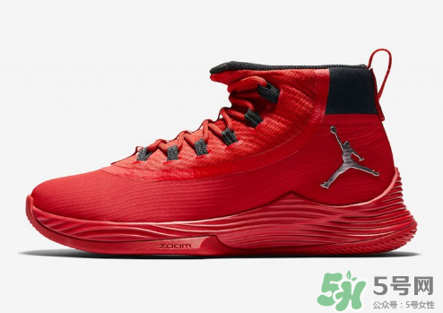 jordan ultra fly 2 team bank配色系列多少錢(qián)？