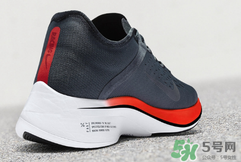 nike zoom vaporfly 4%競速跑鞋什么時(shí)候發(fā)售？