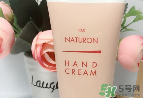 pax naturon太陽油脂護(hù)手霜怎么樣？pax naturon護(hù)手霜價(jià)格