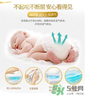 LeoAngel紙尿褲怎么樣？LeoAngel紙尿褲好不好？