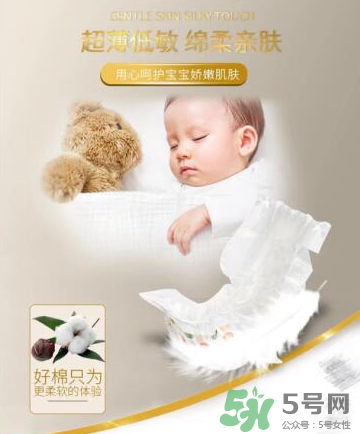 LeoAngel紙尿褲怎么樣？LeoAngel紙尿褲好不好？