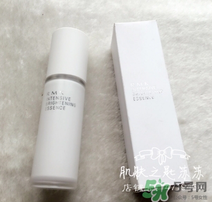 rmk精華怎么樣？rmk精華液怎么用？