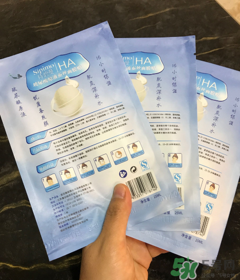 sipimo詩碧曼玻尿酸面膜怎么樣？詩碧曼玻尿酸原液面膜好用嗎？