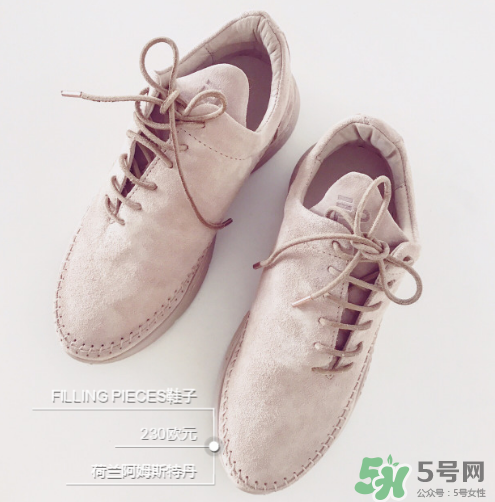 filling pieces鞋碼偏大嗎？filling pieces鞋子偏碼嗎？