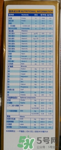 紐貝滋金裝2段奶粉怎么樣？紐貝滋金裝2段奶粉怎么沖？