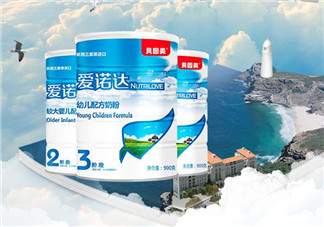 貝因美愛諾達奶粉怎么樣？貝因美愛諾達奶粉好嗎？