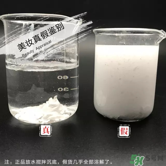 coppertone水寶寶防曬霜防水嗎？水寶寶防曬霜真假辨別對比圖