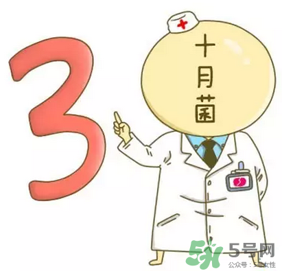 胎位不正能順產(chǎn)嗎？胎位不正怎么辦？