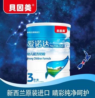 貝因美愛(ài)諾達(dá)奶粉怎么樣？貝因美愛(ài)諾達(dá)奶粉好嗎？