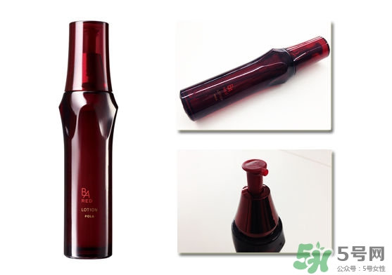 pola紅ba臻紅化妝水怎么樣？pola紅ba化妝水好用嗎？