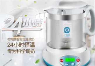 十分愛(ài)溫奶器怎么樣？十分愛(ài)奶瓶消毒器好用嗎？