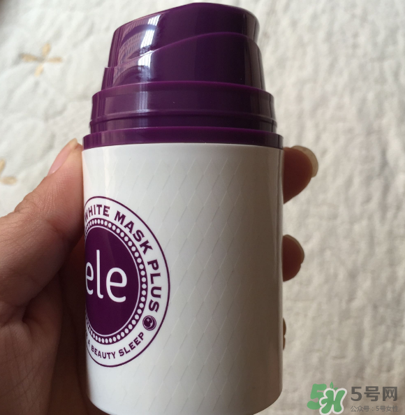 ele睡眠面膜有激素嗎？ele睡眠面膜含激素嗎？