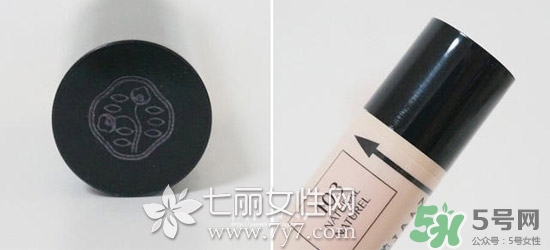 資生堂眼部遮瑕筆怎么用？資生堂眼部遮瑕筆使用方法