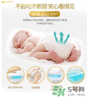 LeoAngel紙尿褲怎么樣？LeoAngel紙尿褲好不好？