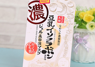 sana莎娜豆乳面膜怎么用？sana豆乳面膜使用方法