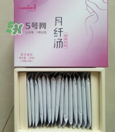 立愛月纖湯怎么樣？立愛月纖湯有效嗎？