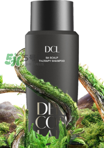 DCL SA無硅油洗發(fā)水好用嗎？DCL strengthening洗發(fā)水怎么樣？