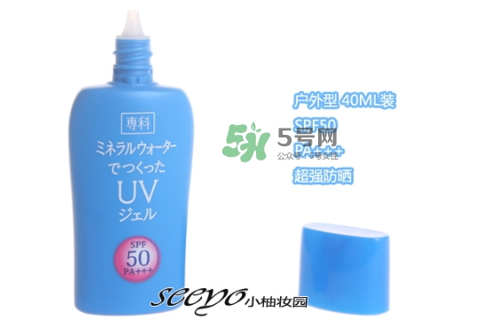 資生堂?？品罆袼趺从?？資生堂?？品罆袢樗褂眯牡?></p><p>5月的臺北已經(jīng)很熱了，而我竟然沒有帶防曬。。?？剖琴Y生堂旗下的，價格十分平民，使用感很好，不會覺得黏膩，但相對spf50這個防曬指數(shù)來說，真正的效果不夠理想。出去玩身體防曬還是得用安耐曬或allie</p> </div>
<div align=