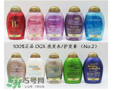 OGX洗發(fā)水是哪個(gè)國(guó)家的品牌？OGX洗發(fā)水是什么檔次？