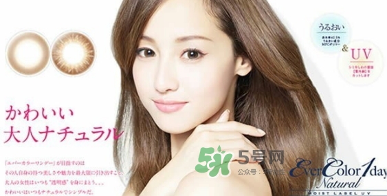 evercolor是什么牌子？evercolor美瞳怎么樣？