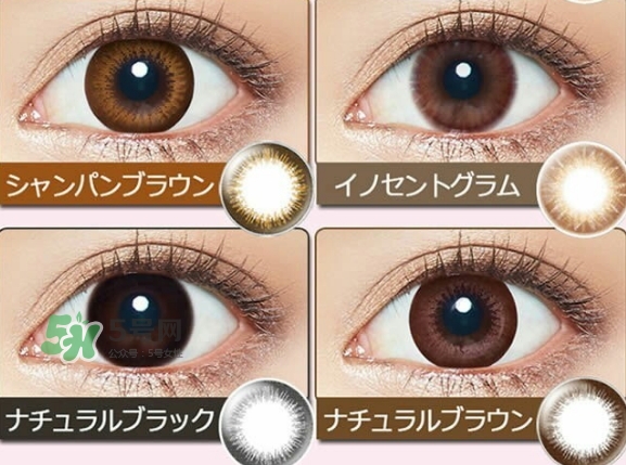 evercolor是什么牌子？evercolor美瞳怎么樣？