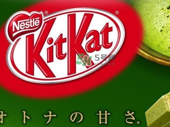 雀巢kit kat抹茶威化多少錢？雀巢kit kat抹茶威化好吃嗎？