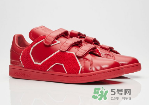 raf simons與adidas stan smith聯(lián)名comfort badge在哪買？