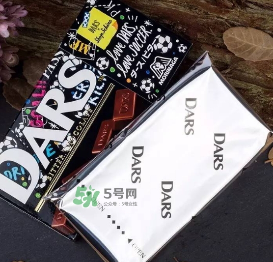日本森永dars巧克力好吃嗎？dars巧克力味道怎么樣？