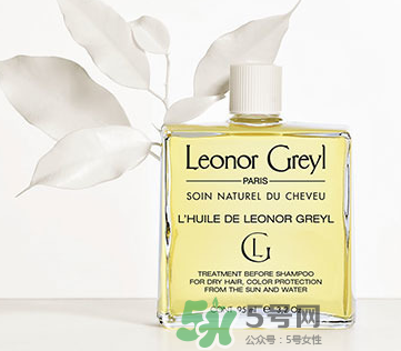 leonor greyl洗發(fā)水好用嗎？leonor greyl洗發(fā)水怎么樣？