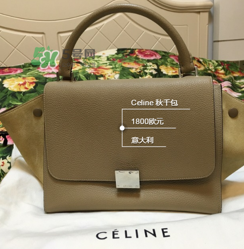 celine trapeze秋千包尺寸多大？celine秋千包尺寸有幾種？