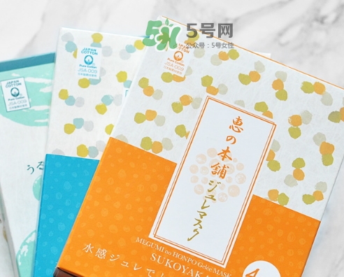 惠之本鋪是什么牌子？惠之本鋪是哪個國家的什么檔次