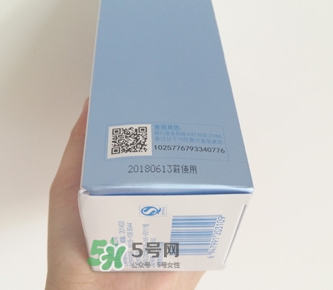 自然堂冰肌水怎么用？自然堂冰肌水使用方法