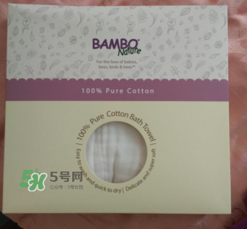 BAMBO班博浴巾怎么樣？BAMBO班博浴巾好用嗎？