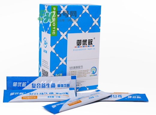 御優(yōu)敏益生菌粉怎么樣？御優(yōu)敏益生菌粉好不好？