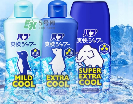 花王kao冰片沐浴露怎么用？花王冰片沐浴露使用方法