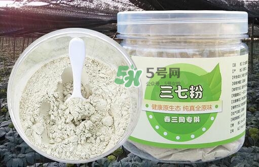 三伏天能吃三七粉嗎？三伏天能喝三七粉嗎？