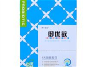 御優(yōu)敏益生菌粉怎么樣？御優(yōu)敏益生菌粉好不好？