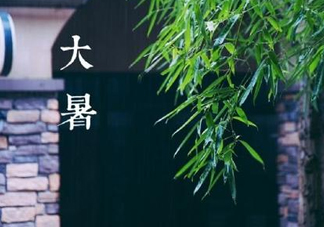 2017大暑會(huì)不會(huì)下雨？2017大暑下雨好嗎？