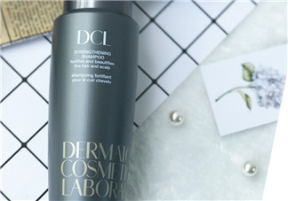 DCL SA無硅油洗發(fā)水好用嗎？DCL strengthening洗發(fā)水怎么樣？