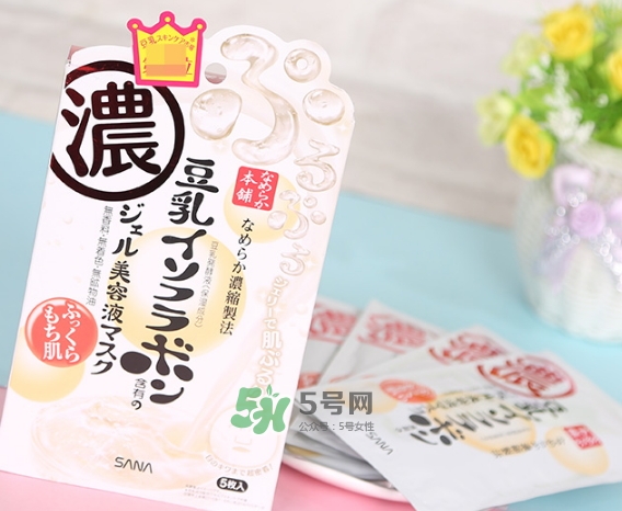 sana莎娜豆乳面膜怎么用？sana豆乳面膜使用方法