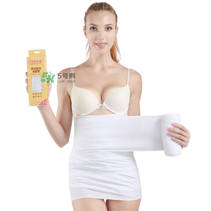 順產(chǎn)多久可以用收腹帶？收腹帶什么時(shí)候用最佳？