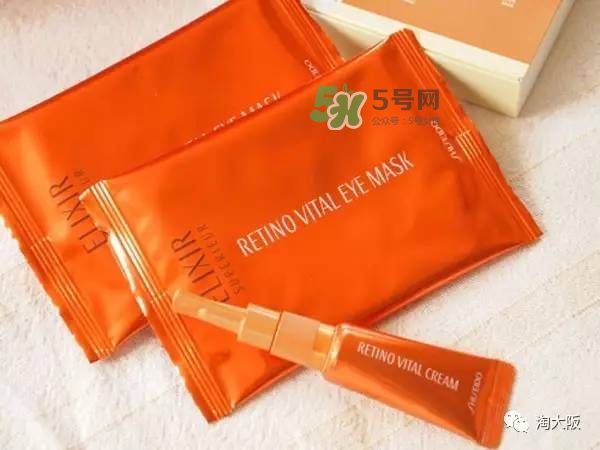 怡麗絲爾眼膜怎么樣？elixir怡麗絲爾眼膜怎么用？