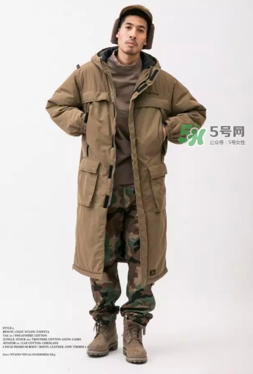 wtaps2017秋冬系列外套怎么樣_好看嗎_款式有哪些？