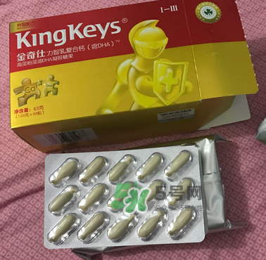 金奇仕力智乳復合鈣怎么樣？金奇仕力智乳復合鈣好不好？