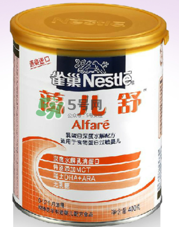 2017雀巢藹兒舒奶粉事件 雀巢藹兒舒奶粉不合格嗎？