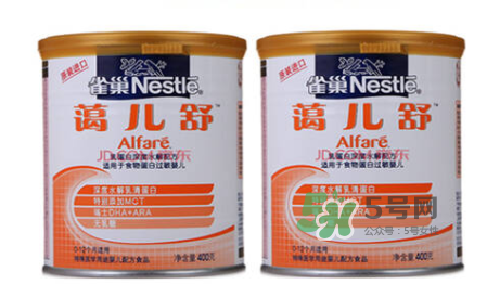 雀巢藹兒舒是不是很苦？雀巢藹兒舒奶粉口味如何？