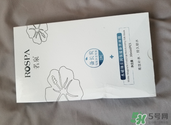 若泉面膜怎么樣？若泉面膜好用嗎？