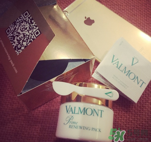 valmont法爾曼幸福面膜好用嗎？法爾曼幸福面膜怎么樣？