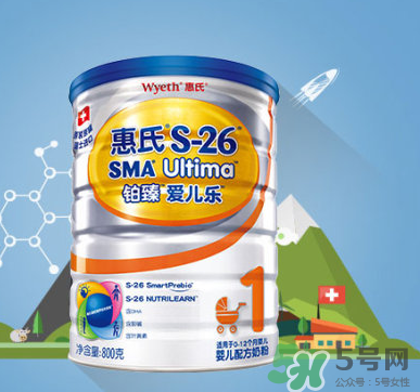 惠氏鉑臻和啟賦哪個好？惠氏奶粉鉑臻和啟賦怎么選？